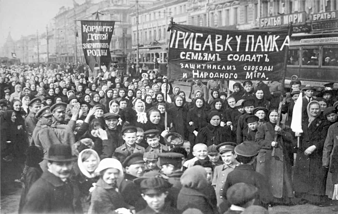 Today In History: The Bourgeois Democratic Revolution Began (1917)